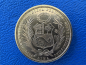 Preview: Peru 50 Soles 1966 Gold