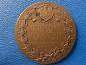 Preview: Tilsit Bronzemedaille 1905 v. Lauer, Erinnerung an die Gewerbeausstellung (1)