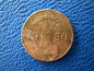 Preview: Weimar 1 Pfennig 1930 A J-313
