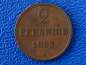Preview: Hannover 2 Pfennig 1853 B Tolle Erhaltung!