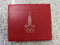 Preview: Rusland 14 x 5 Rubel und 14 x 10 Rubel Olympiade Moskau 1980, 630g Feinsilber in Polierte Platte inkl. roter Box Luxus Qualität!