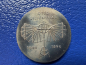 Preview: 5 Mark 1973 Otto Lilienthal