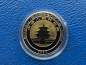 Preview: China  10 Yuan 1994 Panda Bimetall 1/10 Oz Feingold u. 1/28 Oz Feinsilber Auflage: 3000