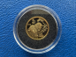 Preview: Kleinste Goldmünze d. Welt Mongolei 500 Tugriks 1998 Tiger Gold