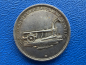 Preview: Bayern Silber-Prämienmedaille o.J. (um 1880) des Landwirtschaftlichen Vereins in Bayern (gegr. 1810) 15,70g