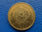Preview: Argentinien 5 Pesos 1886 Libertad Gold