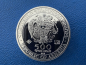 Preview: Armenien 1 Oz 2012 Arche Noah 500 Dram Silber