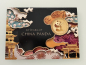 Preview: Tschad 10.000 Francs 40Jahre China Panda1/10 Oz Feingold in Prestige Box inkl. CoA Auflage: 982 Stk. weltweit