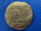 Preview: Niederlande / Holland 1 Dukat 1649 Gold