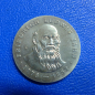 Preview: 5 Mark 1977 Turnvater Jahn