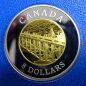 Preview: Kanada 8 Dollar 2005 Chinese Railway Eisenbahn Silber