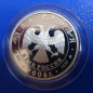 Preview: Russland 2 Rubel 2004 Rerih Silber in PP