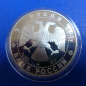 Preview: Russland 3 Rubel 1994 Kreml Rjazan Silber in PP