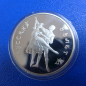 Preview: Russland 3 Rubel 1993 Ballerina Silber in PP