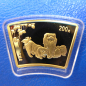 Preview: 200 Yuan 2006 Jahr des Hund 1/2 Oz Feingold FAN