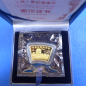 Preview: 200 Yuan 2005 Jahr des Hahn 1/2 Oz Feingold FAN