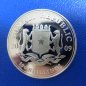 Preview: Somalia Republik 1 Oz Elefant 2009 Silber