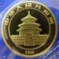 Preview: China 1/2 Oz 1998 Panda Gold Small Date Typ II orig. eingeschweißt selten!