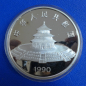 Preview: China 50 Yuan 1990 Panda 5 Oz Feinsilber inkl. orig. Kapsel + Zertifikat
