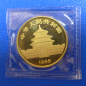 Preview: China kmpl Set 1985 Panda 1/20 Oz - 1 Oz  Gold orig. eingeschweißt