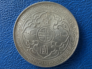 Preview: Großbritannien Trade Dollar 1901 Victoria Tolle Erhaltung