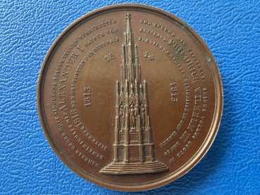 Preview: Preußen Königreich Bronzemedaille Preußen 1818 Grundstein Siegesdenkmal über Napoleon Berlin Kreuzberg Alexander I