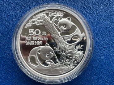Preview: China 50 Yuan 1990 Panda 5 Oz Feinsilber inkl. orig. Kapsel + Zertifikat + Etui (1)