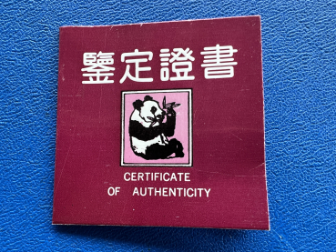 Preview: China 50 Yuan 1990 Panda 5 Oz Feinsilber inkl. orig. Kapsel + Zertifikat + Etui (1)