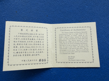 Preview: China  10 Yuan 1994 Panda Bimetall 1/10 Oz Feingold u. 1/28 Oz Feinsilber Auflage: 3000