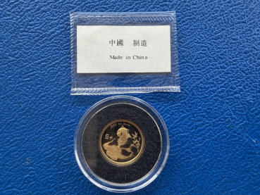 China 1/20 Oz 1998 Panda Gold in Kapsel