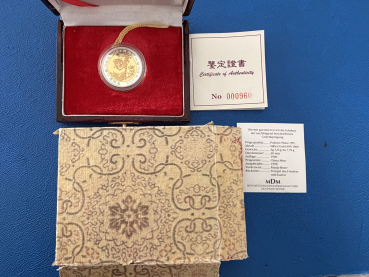 Preview: China 25 Yuan 1996 Panda Bimetall nur 1.500 Stk. weltweit 1/4 Oz Feingold + 1/8 Oz Feinsilber