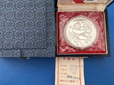Preview: China 50 Yuan 1989 Panda 5 Oz Feinsilber in orig. Etui + orig. Zertifikat, Folie + Folder Full-Set