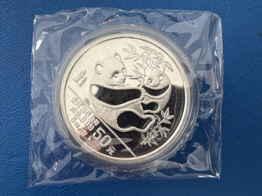 China 50 Yuan 1989 Panda 5 Oz Feinsilber in orig. Etui + orig. Zertifikat, Folie + Folder Full-Set
