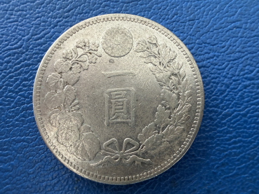 Japan 1 Yen 1892 Mutsuhito (Meiji) (1868 - 1912) Silber