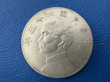 China Dollar 1934 tolle Patina, Tolle Erhaltung