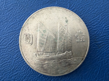 Preview: China Dollar 1934 tolle Patina, Tolle Erhaltung
