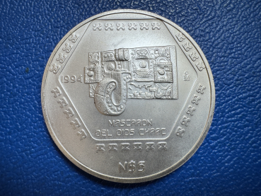 Mexico 5 Pesos 1994 Mascaron Del dios Chaac 1 Oz Silber