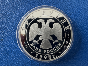 Preview: Russland 3 Rubel 1998 100 Jahre Russisches Museum, Engel Silber in PP