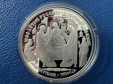 Russland 3 Rubel 1996 Altes Testament Silber in PP