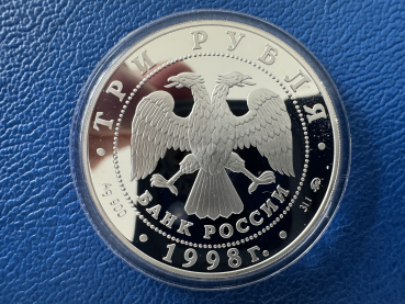 Preview: Russland 3 Rubel 1998 Zwenigorod / Sawwino-Storoschewskij Kloster Silber in PP