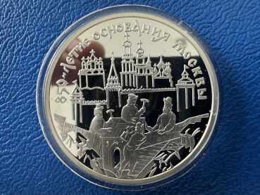 Russland 3 Rubel 1997 850 Jahre Moskau, Handwerker Silber in PP