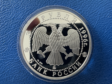 Preview: Russland 3 Rubel 1996 Prophet Ilja-Kirche in Jaroslawl Silber in PP