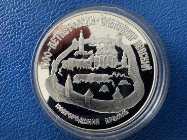 Russland 3 Rubel 1995 Kreml in Nowgorod Silber in PP