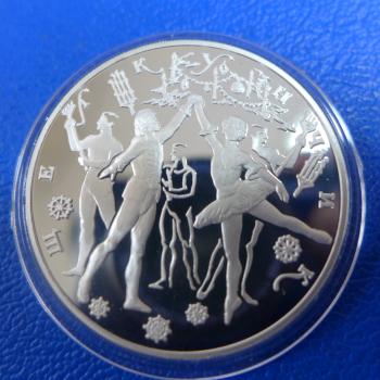 Russland 3 Rubel 1996 Ballerina - Nussknacker, Mascha und Prinz Silber in PP