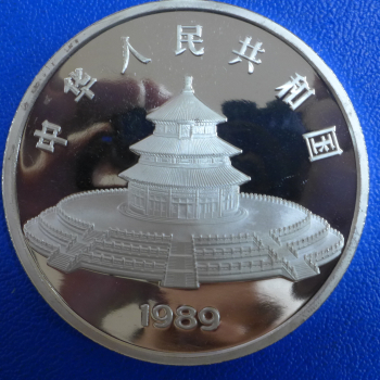 Preview: China 50 Yuan 1989 Panda 5 Oz Feinsilber lose + orig. Zertifikat