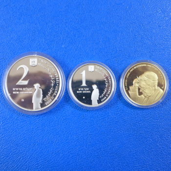 Preview: Israel Gedenkmünzensatz Nobelpreis Laureates 2008 Silber und Gold in PP, sehr selten !