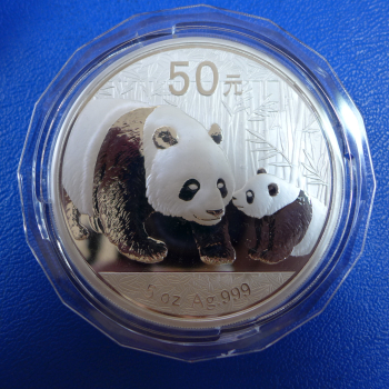 China 50 Yuan 2011 Panda 5 Oz Feinsilber inkl. orig. Kapsel + Zertifikat + orig. Etui