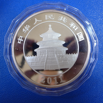 Preview: China 50 Yuan 2011 Panda 5 Oz Feinsilber inkl. orig. Kapsel + Zertifikat + orig. Etui