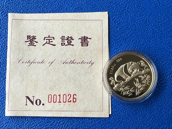 China 1/2 Oz 1995 München Show Panda Gold in orig. Kapsel in PP inkl. Zertifikat