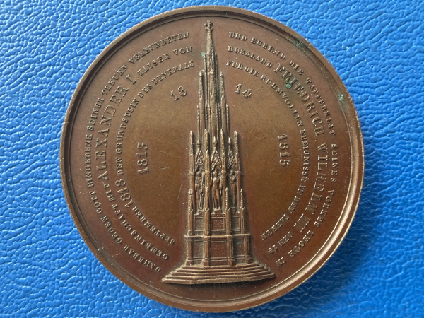 Preußen Königreich Bronzemedaille Preußen 1818 Grundstein Siegesdenkmal über Napoleon Berlin Kreuzberg Alexander I